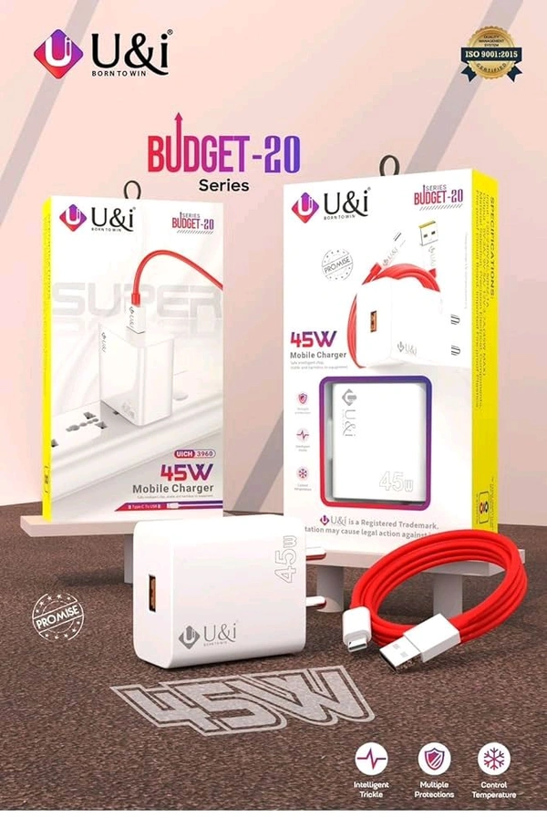 U&I Budget 20 Series 