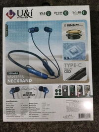U&I V53  Neckband 