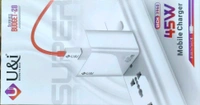 U&I Budget 20 Series 