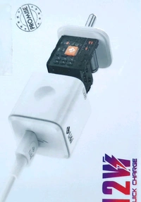 U&I Quick Charge 12w - 3-7days, C