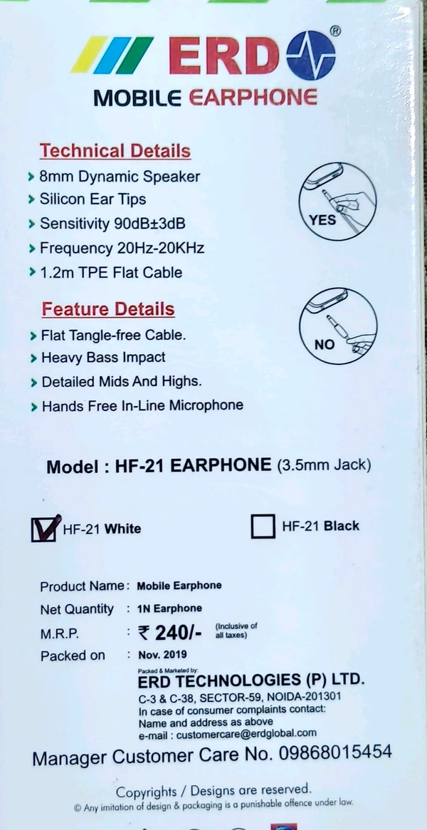 Erd Mobile Earphone