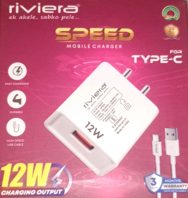 Riviera Mobile Charger 12W  - White