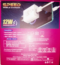 Riviera Mobile Charger 12W  - White