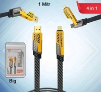 Flat Wire Cable 
