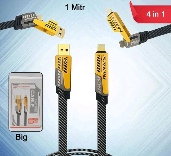 Flat Wire Cable 