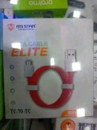 USB Data Cable Elite...65w
