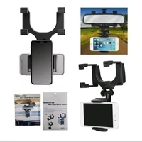 Car rearview Mirror bracket 