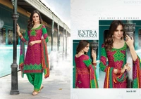 Salwar Suit 