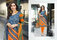 Salwar Suit 