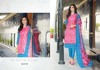 Salwar Suit 