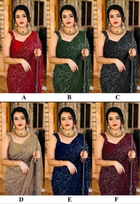 Super Hit Designer Saree