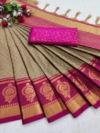 Aura Cotton Silk Saree