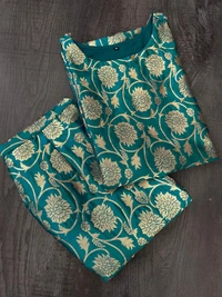 Sarara Salwar Suit