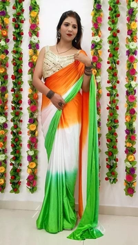 Republic Special 