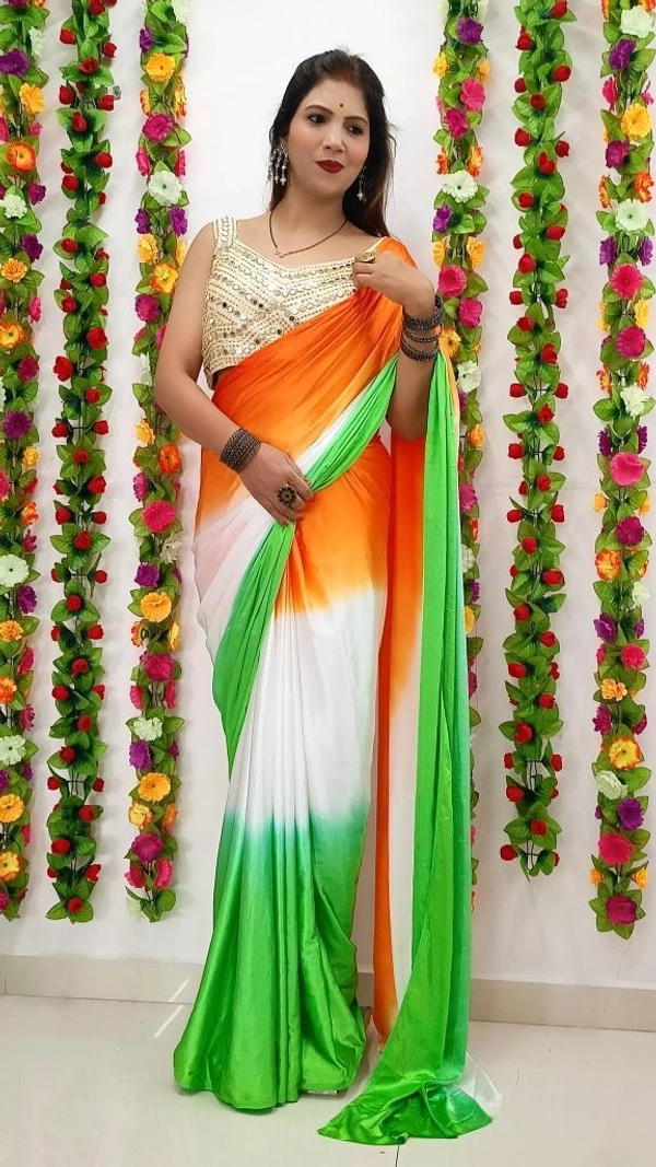 Republic Special 