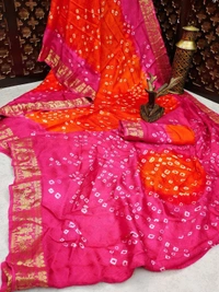 SSD Boutique Saree
