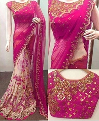 LF 119 Budget Saree LF 119