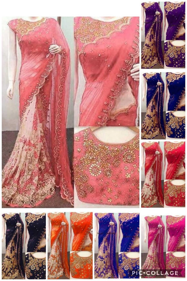 LF 119 Budget Saree LF 119