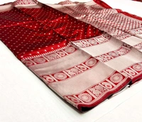 Primium Saree Superhit Cotton Silk Saree - Rose Red