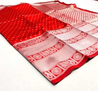 Primium Saree Superhit Cotton Silk Saree - Marun