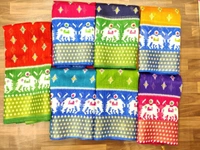 Super Budget Saree