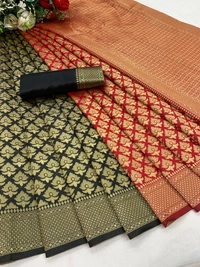 Mameraa Saree