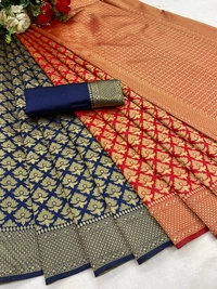 Mameraa Saree