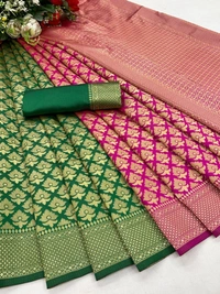 Mameraa Saree