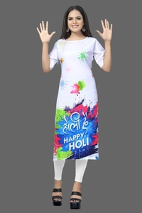 Holi Special  - holi2022
