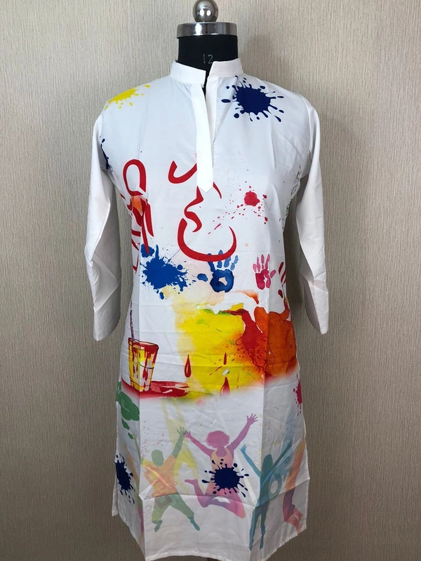 Holi Special  - holi2022
