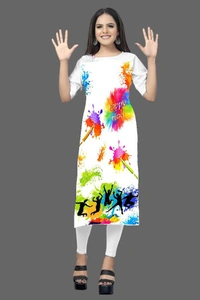 Holi Special  - holi2022