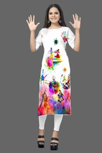 Holi Special  - holi2022