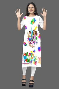 Holi Special  - holi2022