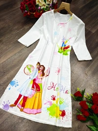 Holi Special Holi- 2022  - https://store.shoopy.in/mobilekart, white 🤍