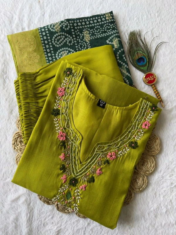 Kurti Pant Dupatta Set 