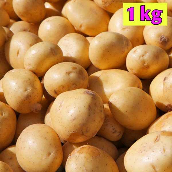 Potato  আলু  - White