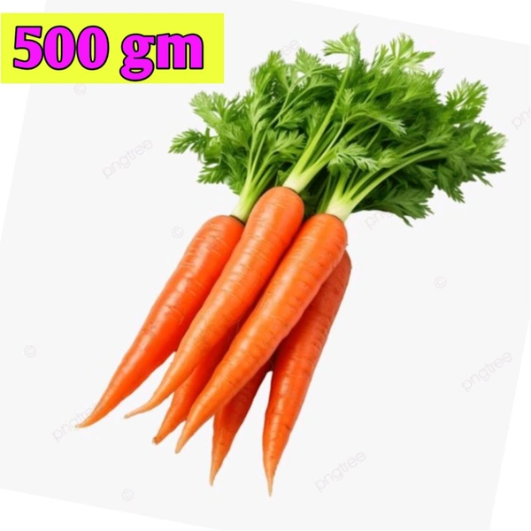 Carrot গাজর  - Red