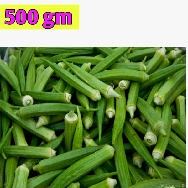 Ladies finger ভেন্ডি  - Green