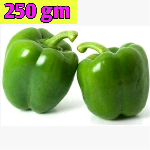 Capsicum ক্যাপসিকাম 