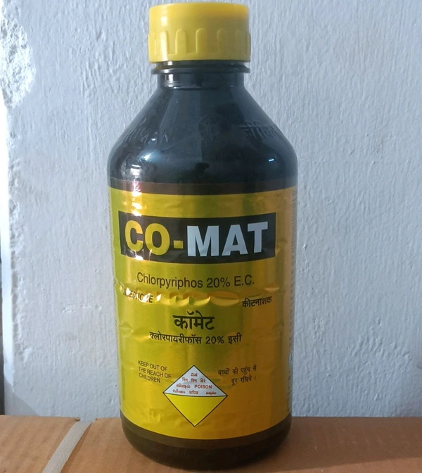 (Chlorpyriphos 20% E.C) क्लोरपाइरिफोस 20% E.C - 1 लीटर