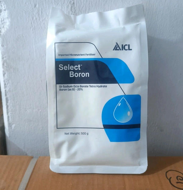 (Boron 20% ) बोरोन 20%  - 500 ग्राम