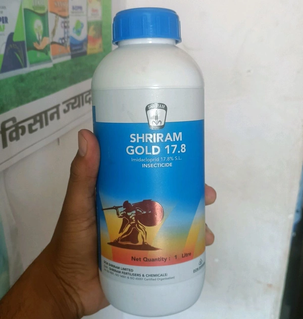 Shriram - ( Gold Imidacloprid 17.8% sl ) इमिडाक्लोप्रिड 17.8% sl - श्रीराम - 1 लीटर