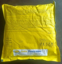 (Humic Shiny Flackes  98%) - India Pesticide ह्यूमिक शीनी फ्लेक्स 98% - 1 kg