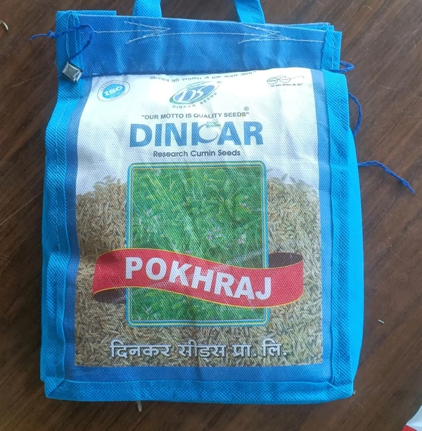 Dinkar Cumin Seeds दिनकर जीरा ( 2 किलो की पैकिंग, 350 रु / kg) - 2 किलो