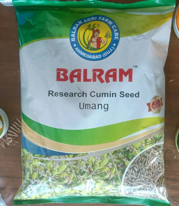 Balram umang Cumin Seed बलराम उमंग ( 2 किलो पैकिंग, 350 रुपये पर किलो रेट) - 2 किलो