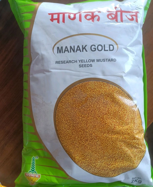 Manak Gold Research yellow mustard माणक गोल्ड सरसो रिसर्च - 1 किलो