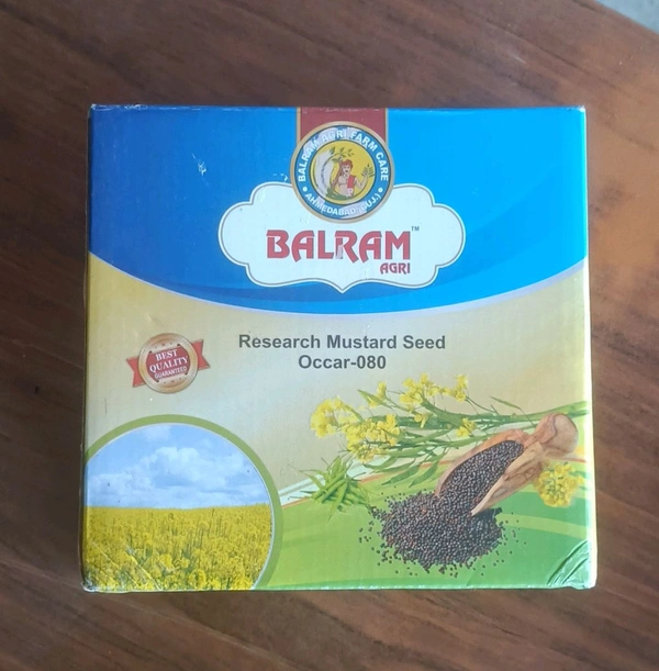 Balram research Mustard बलराम रिसर्च रायड़ा occar 080 - 1 किलो