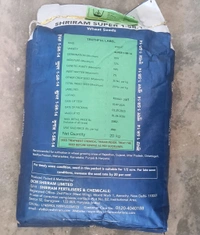 Shriram Wheat Seeds Super 1-SR-14 गेहु बीज श्रीराम सुपर 1-SR-14  (80 रुपये किलो, 20 किलो का बैग) - 20 kg