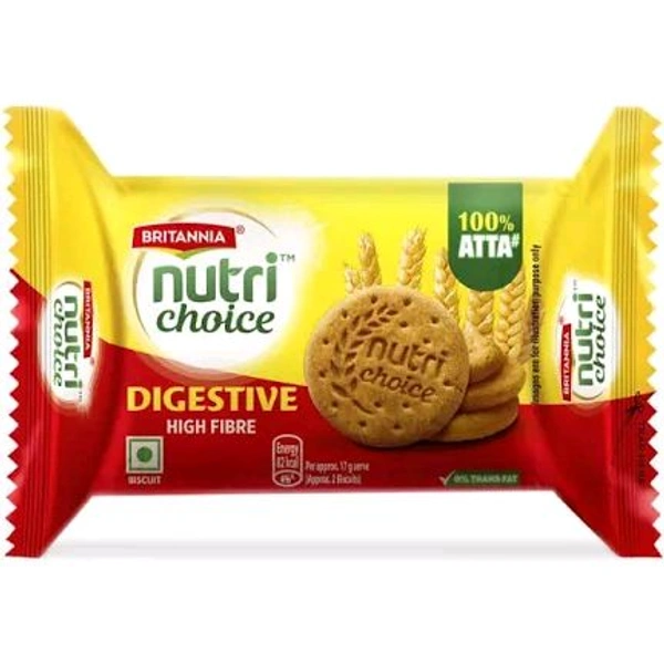 Marie Gold  - 70g