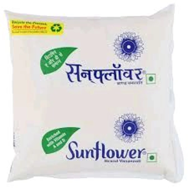 Sunflower Vanaspati Ghee - 1 litre
